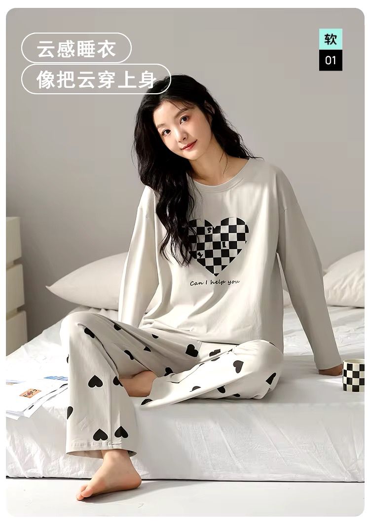 Grey Puzzle Heart Print With Heart Printed Trouser Full Sleeves Night Suit