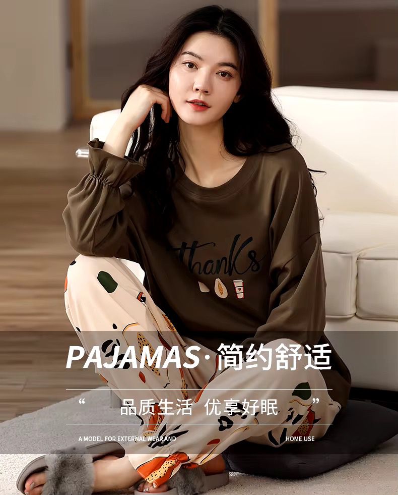 Brown Thanks Print With Flower Printed Trouser