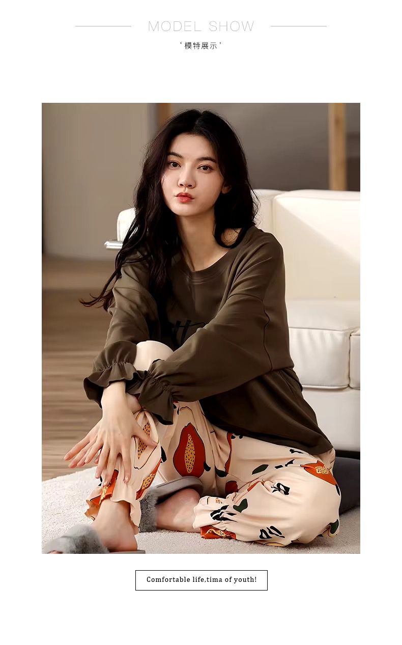 Brown Thanks Print With Flower Printed Trouser