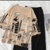 khaki wide leg pjs